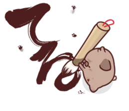 Two sticker4 sticker #7102905