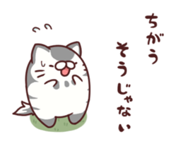 Two sticker4 sticker #7102907