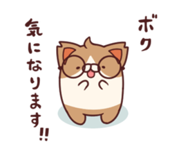 Two sticker4 sticker #7102911