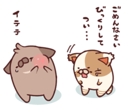 Two sticker4 sticker #7102913