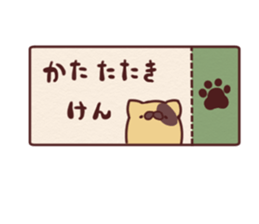 Two sticker4 sticker #7102917