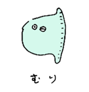 MANBOW AND GIRL sticker #7103040