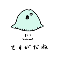 MANBOW AND GIRL sticker #7103045