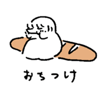 MANBOW AND GIRL sticker #7103046