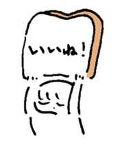 MANBOW AND GIRL sticker #7103047