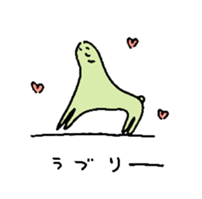 MANBOW AND GIRL sticker #7103054