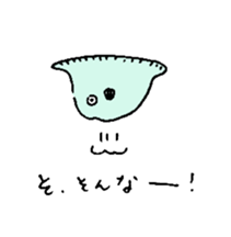 MANBOW AND GIRL sticker #7103055