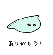 MANBOW AND GIRL sticker #7103056