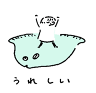 MANBOW AND GIRL sticker #7103057