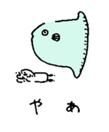 MANBOW AND GIRL sticker #7103059