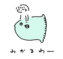 MANBOW AND GIRL sticker #7103061