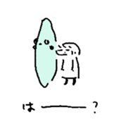 MANBOW AND GIRL sticker #7103064