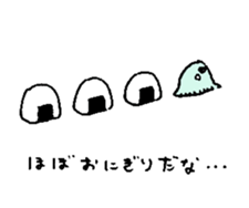 MANBOW AND GIRL sticker #7103066