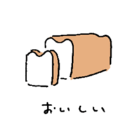 MANBOW AND GIRL sticker #7103067