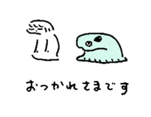 MANBOW AND GIRL sticker #7103068