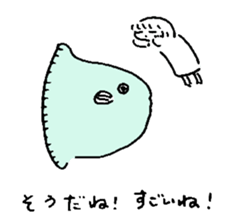 MANBOW AND GIRL sticker #7103069