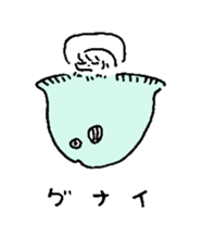 MANBOW AND GIRL sticker #7103070