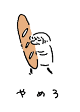 MANBOW AND GIRL sticker #7103071