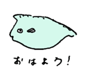 MANBOW AND GIRL sticker #7103072