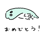 MANBOW AND GIRL sticker #7103074