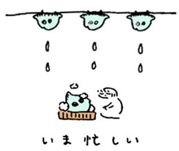 MANBOW AND GIRL sticker #7103075