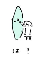 MANBOW AND GIRL sticker #7103077