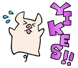 little pig Buhii (English) sticker #7103181