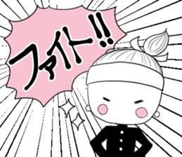 Ribbon's everydays sticker #7103205