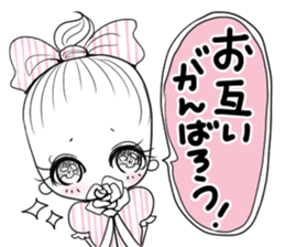 Ribbon's everydays sticker #7103206