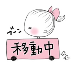 Ribbon's everydays sticker #7103208