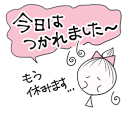 Ribbon's everydays sticker #7103213