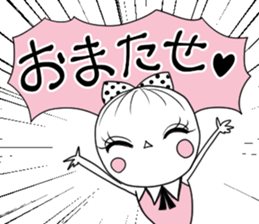 Ribbon's everydays sticker #7103216