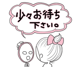 Ribbon's everydays sticker #7103220