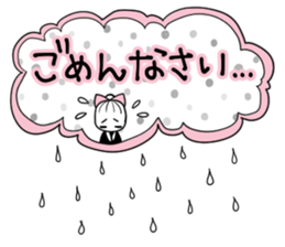 Ribbon's everydays sticker #7103224