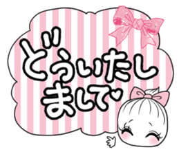 Ribbon's everydays sticker #7103233