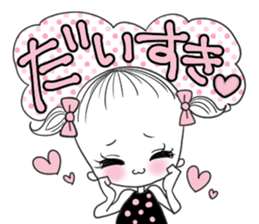 Ribbon's everydays sticker #7103234