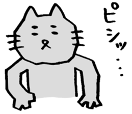 Cat of eyebrows 2 sticker #7103384