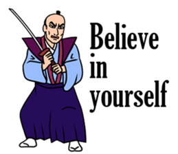 Cool Healthy  Samurai sticker #7103486