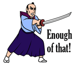 Cool Healthy  Samurai sticker #7103496