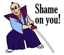 Cool Healthy  Samurai sticker #7103499