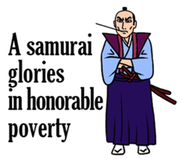Cool Healthy  Samurai sticker #7103502