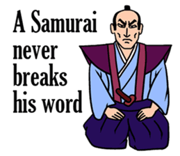 Cool Healthy  Samurai sticker #7103507