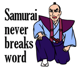 Cool Healthy  Samurai sticker #7103508