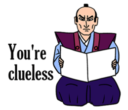 Cool Healthy  Samurai sticker #7103513