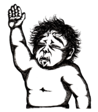 Art of baby sticker #7103549