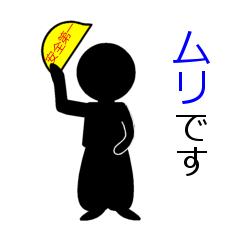 a construction worker version2