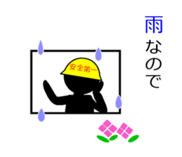 a construction worker version2 sticker #7103680