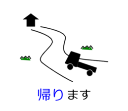 a construction worker version2 sticker #7103686