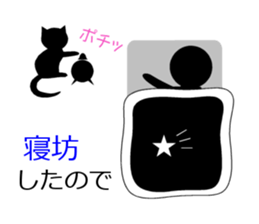 a construction worker version2 sticker #7103688