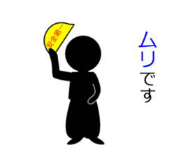 a construction worker version2 sticker #7103693